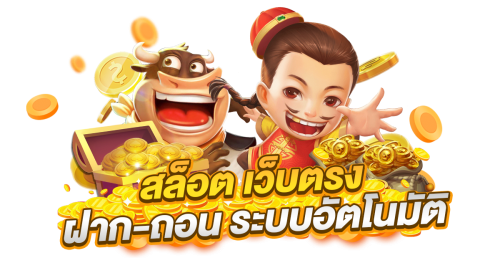 g2g88 แพลตฟอร์มเดิมพันออนไลน์ครบวงจรที่ครองใจผู้เล่น